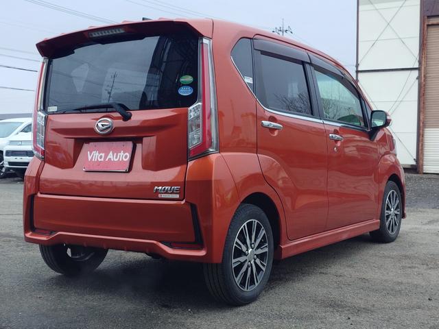 ムーヴ カスタム　Ｘ　ハイパー　４ＷＤ　ＳＤナビ　フルセグＴＶ　スマートキー　ＬＥＤヘッドライト　Ｂｌｕｅｔｏｏｔｈ　純正１４インチアルミ（13枚目）