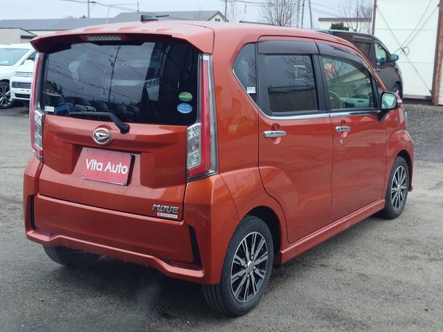 ムーヴ カスタム　Ｘ　ハイパー　４ＷＤ　ＳＤナビ　フルセグＴＶ　スマートキー　ＬＥＤヘッドライト　Ｂｌｕｅｔｏｏｔｈ　純正１４インチアルミ（14枚目）