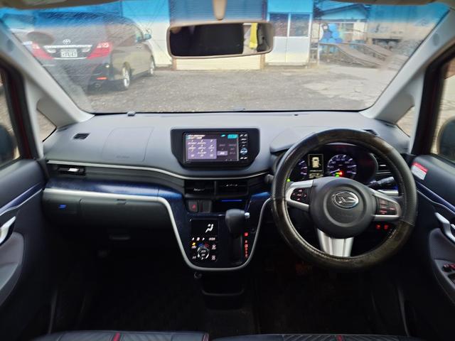 ムーヴ カスタム　Ｘ　ハイパー　４ＷＤ　ＳＤナビ　フルセグＴＶ　スマートキー　ＬＥＤヘッドライト　Ｂｌｕｅｔｏｏｔｈ　純正１４インチアルミ（18枚目）