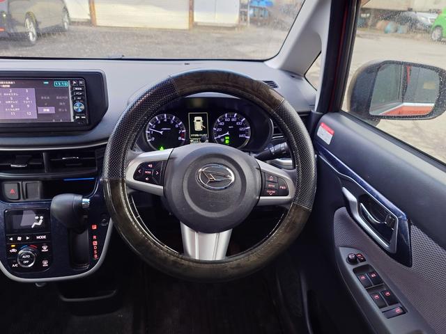 ムーヴ カスタム　Ｘ　ハイパー　４ＷＤ　ＳＤナビ　フルセグＴＶ　スマートキー　ＬＥＤヘッドライト　Ｂｌｕｅｔｏｏｔｈ　純正１４インチアルミ（19枚目）