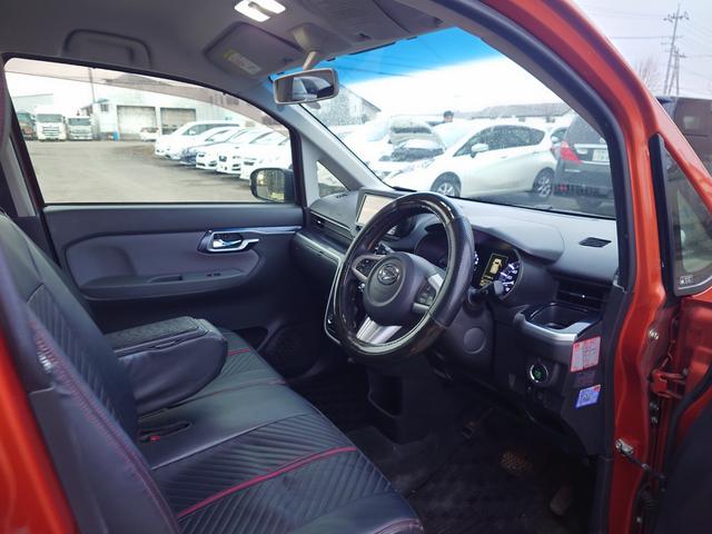 ムーヴ カスタム　Ｘ　ハイパー　４ＷＤ　ＳＤナビ　フルセグＴＶ　スマートキー　ＬＥＤヘッドライト　Ｂｌｕｅｔｏｏｔｈ　純正１４インチアルミ（34枚目）