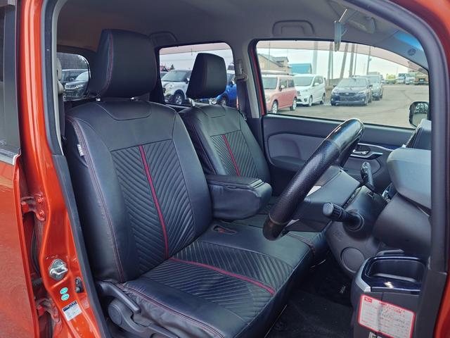 ムーヴ カスタム　Ｘ　ハイパー　４ＷＤ　ＳＤナビ　フルセグＴＶ　スマートキー　ＬＥＤヘッドライト　Ｂｌｕｅｔｏｏｔｈ　純正１４インチアルミ（36枚目）