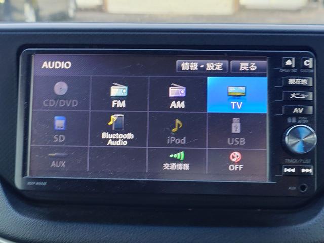 ムーヴ カスタム　Ｘ　ハイパー　４ＷＤ　ＳＤナビ　フルセグＴＶ　スマートキー　ＬＥＤヘッドライト　Ｂｌｕｅｔｏｏｔｈ　純正１４インチアルミ（44枚目）