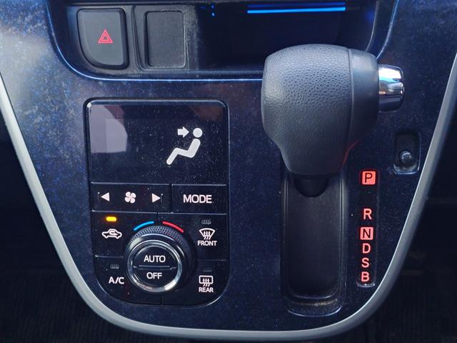 ムーヴ カスタム　Ｘ　ハイパー　４ＷＤ　ＳＤナビ　フルセグＴＶ　スマートキー　ＬＥＤヘッドライト　Ｂｌｕｅｔｏｏｔｈ　純正１４インチアルミ（46枚目）