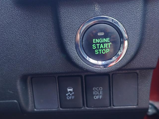 ムーヴ カスタム　Ｘ　ハイパー　４ＷＤ　ＳＤナビ　フルセグＴＶ　スマートキー　ＬＥＤヘッドライト　Ｂｌｕｅｔｏｏｔｈ　純正１４インチアルミ（56枚目）