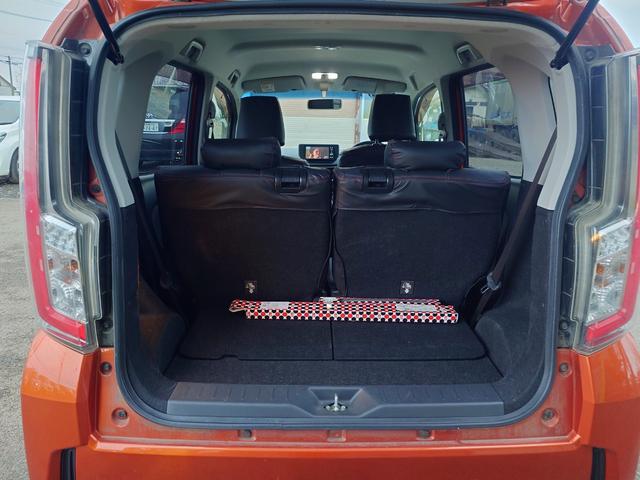 ムーヴ カスタム　Ｘ　ハイパー　４ＷＤ　ＳＤナビ　フルセグＴＶ　スマートキー　ＬＥＤヘッドライト　Ｂｌｕｅｔｏｏｔｈ　純正１４インチアルミ（77枚目）