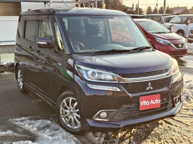 デリカＤ：２ カスタムハイブリッドＭＶ　４ＷＤ　メモリーナビ　フルセグＴＶ　スマートキー　ＬＥＤヘッドライト　衝突軽減ブレーキ　両側パワスラ　シートヒーター　Ｂｌｕｅｔｏｏｔｈ　クルコン　社外１５インチアルミ（2枚目）