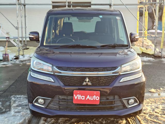 デリカＤ：２ カスタムハイブリッドＭＶ　４ＷＤ　メモリーナビ　フルセグＴＶ　スマートキー　ＬＥＤヘッドライト　衝突軽減ブレーキ　両側パワスラ　シートヒーター　Ｂｌｕｅｔｏｏｔｈ　クルコン　社外１５インチアルミ（4枚目）