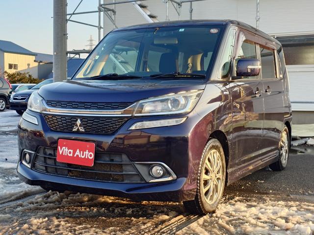 デリカＤ：２ カスタムハイブリッドＭＶ　４ＷＤ　メモリーナビ　フルセグＴＶ　スマートキー　ＬＥＤヘッドライト　衝突軽減ブレーキ　両側パワスラ　シートヒーター　Ｂｌｕｅｔｏｏｔｈ　クルコン　社外１５インチアルミ（5枚目）