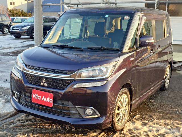 デリカＤ：２ カスタムハイブリッドＭＶ　４ＷＤ　メモリーナビ　フルセグＴＶ　スマートキー　ＬＥＤヘッドライト　衝突軽減ブレーキ　両側パワスラ　シートヒーター　Ｂｌｕｅｔｏｏｔｈ　クルコン　社外１５インチアルミ（6枚目）