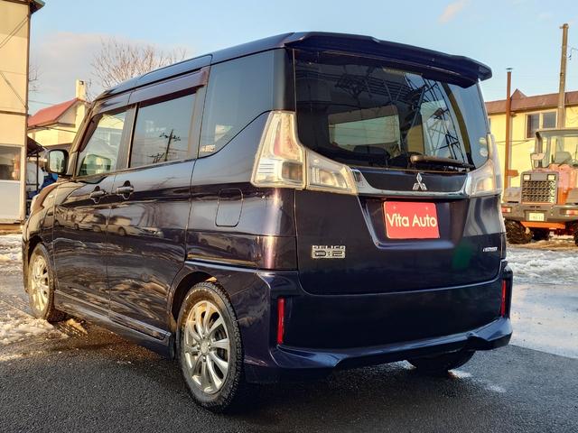 デリカＤ：２ カスタムハイブリッドＭＶ　４ＷＤ　メモリーナビ　フルセグＴＶ　スマートキー　ＬＥＤヘッドライト　衝突軽減ブレーキ　両側パワスラ　シートヒーター　Ｂｌｕｅｔｏｏｔｈ　クルコン　社外１５インチアルミ（9枚目）