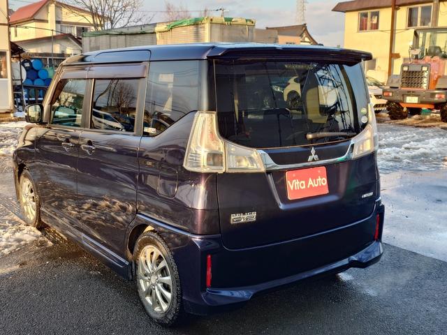 デリカＤ：２ カスタムハイブリッドＭＶ　４ＷＤ　メモリーナビ　フルセグＴＶ　スマートキー　ＬＥＤヘッドライト　衝突軽減ブレーキ　両側パワスラ　シートヒーター　Ｂｌｕｅｔｏｏｔｈ　クルコン　社外１５インチアルミ（10枚目）