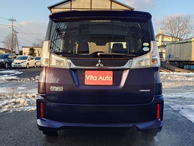 デリカＤ：２ カスタムハイブリッドＭＶ　４ＷＤ　メモリーナビ　フルセグＴＶ　スマートキー　ＬＥＤヘッドライト　衝突軽減ブレーキ　両側パワスラ　シートヒーター　Ｂｌｕｅｔｏｏｔｈ　クルコン　社外１５インチアルミ（11枚目）