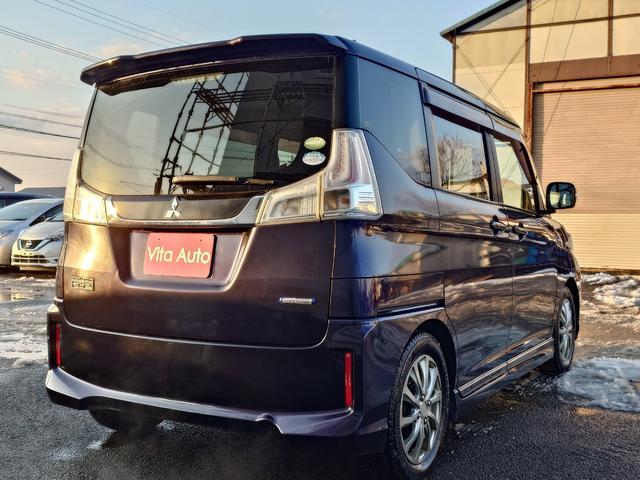 デリカＤ：２ カスタムハイブリッドＭＶ　４ＷＤ　メモリーナビ　フルセグＴＶ　スマートキー　ＬＥＤヘッドライト　衝突軽減ブレーキ　両側パワスラ　シートヒーター　Ｂｌｕｅｔｏｏｔｈ　クルコン　社外１５インチアルミ（12枚目）