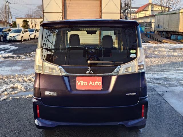 デリカＤ：２ カスタムハイブリッドＭＶ　４ＷＤ　メモリーナビ　フルセグＴＶ　スマートキー　ＬＥＤヘッドライト　衝突軽減ブレーキ　両側パワスラ　シートヒーター　Ｂｌｕｅｔｏｏｔｈ　クルコン　社外１５インチアルミ（13枚目）