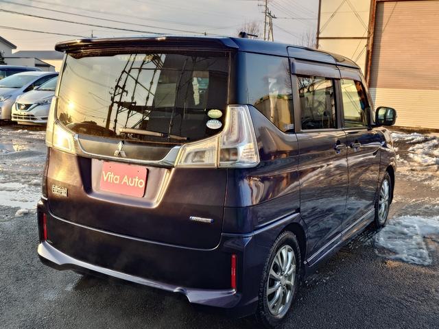 デリカＤ：２ カスタムハイブリッドＭＶ　４ＷＤ　メモリーナビ　フルセグＴＶ　スマートキー　ＬＥＤヘッドライト　衝突軽減ブレーキ　両側パワスラ　シートヒーター　Ｂｌｕｅｔｏｏｔｈ　クルコン　社外１５インチアルミ（14枚目）