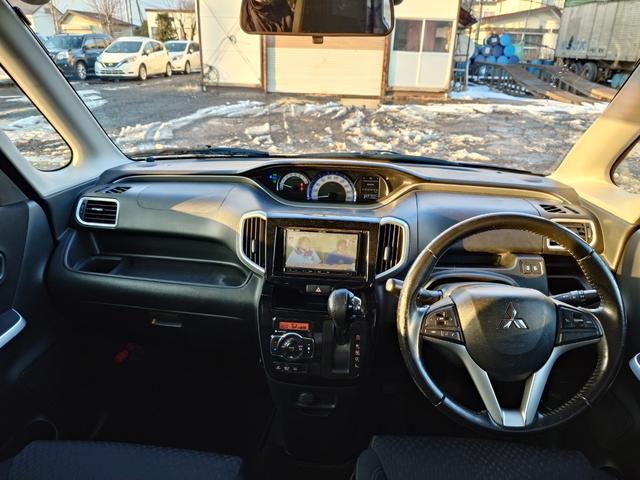 デリカＤ：２ カスタムハイブリッドＭＶ　４ＷＤ　メモリーナビ　フルセグＴＶ　スマートキー　ＬＥＤヘッドライト　衝突軽減ブレーキ　両側パワスラ　シートヒーター　Ｂｌｕｅｔｏｏｔｈ　クルコン　社外１５インチアルミ（18枚目）