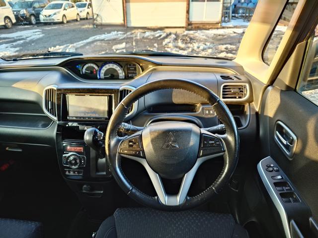 デリカＤ：２ カスタムハイブリッドＭＶ　４ＷＤ　メモリーナビ　フルセグＴＶ　スマートキー　ＬＥＤヘッドライト　衝突軽減ブレーキ　両側パワスラ　シートヒーター　Ｂｌｕｅｔｏｏｔｈ　クルコン　社外１５インチアルミ（19枚目）