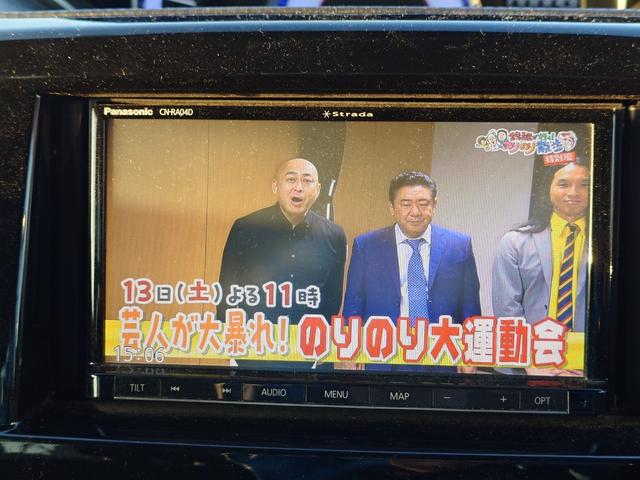 デリカＤ：２ カスタムハイブリッドＭＶ　４ＷＤ　メモリーナビ　フルセグＴＶ　スマートキー　ＬＥＤヘッドライト　衝突軽減ブレーキ　両側パワスラ　シートヒーター　Ｂｌｕｅｔｏｏｔｈ　クルコン　社外１５インチアルミ（20枚目）