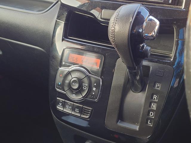 デリカＤ：２ カスタムハイブリッドＭＶ　４ＷＤ　メモリーナビ　フルセグＴＶ　スマートキー　ＬＥＤヘッドライト　衝突軽減ブレーキ　両側パワスラ　シートヒーター　Ｂｌｕｅｔｏｏｔｈ　クルコン　社外１５インチアルミ（22枚目）