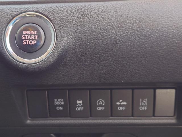 デリカＤ：２ カスタムハイブリッドＭＶ　４ＷＤ　メモリーナビ　フルセグＴＶ　スマートキー　ＬＥＤヘッドライト　衝突軽減ブレーキ　両側パワスラ　シートヒーター　Ｂｌｕｅｔｏｏｔｈ　クルコン　社外１５インチアルミ（28枚目）