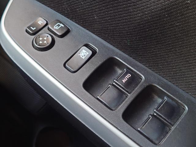 デリカＤ：２ カスタムハイブリッドＭＶ　４ＷＤ　メモリーナビ　フルセグＴＶ　スマートキー　ＬＥＤヘッドライト　衝突軽減ブレーキ　両側パワスラ　シートヒーター　Ｂｌｕｅｔｏｏｔｈ　クルコン　社外１５インチアルミ（29枚目）