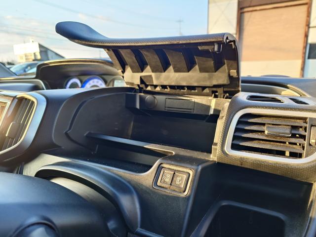 デリカＤ：２ カスタムハイブリッドＭＶ　４ＷＤ　メモリーナビ　フルセグＴＶ　スマートキー　ＬＥＤヘッドライト　衝突軽減ブレーキ　両側パワスラ　シートヒーター　Ｂｌｕｅｔｏｏｔｈ　クルコン　社外１５インチアルミ（32枚目）