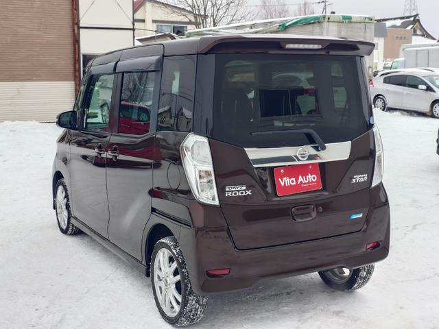 デイズルークス X Vセレクション+セーフティII 4WD SDナビ フルセグTV 全方位カメラ スマートキー HIDヘッドライト 衝突軽減ブレーキ 片側パワスラ シートヒーター Bluetooth 社外15インチアルミ(10枚目)