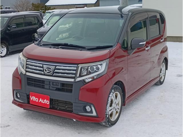 DAIHATSU MOVE CUSTOM X HYPER SA