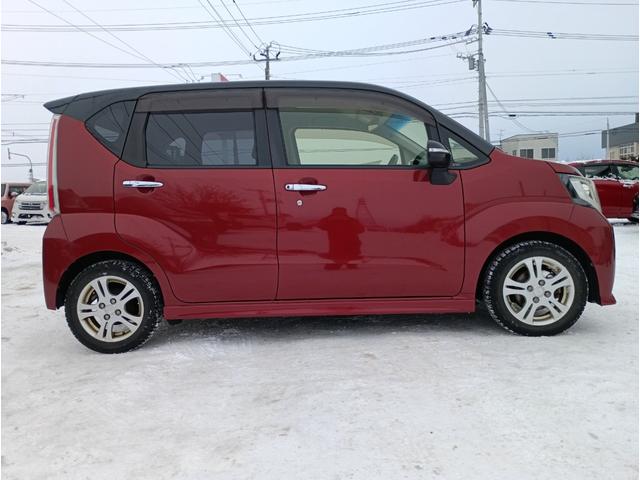 DAIHATSU MOVE CUSTOM X HYPER SA