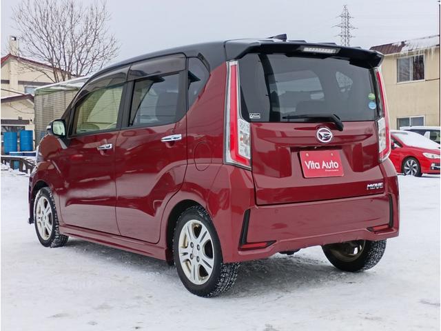 DAIHATSU MOVE CUSTOM X HYPER SA