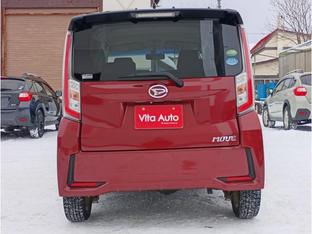 DAIHATSU MOVE CUSTOM X HYPER SA