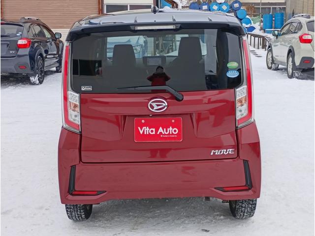 DAIHATSU MOVE CUSTOM X HYPER SA