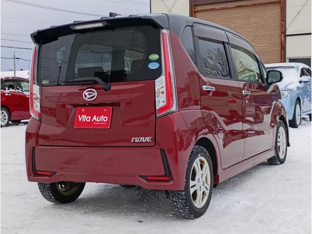 DAIHATSU MOVE CUSTOM X HYPER SA