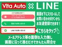 ベースグレード　４ＷＤ　ＨＤＤナビ　リアカメラ　フルセグ　スマートキー　ＨＩＤヘッドライト　本革シート　シートヒーター　Ｂｌｕｅｔｏｏｔｈ　ＵＳＢ　純正１８インチアルミ　ＥＴＣ(3枚目)