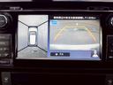 ２０Ｘ　ハイブリッド　エマージェンシーブレーキＰ　４ＷＤ　ＳＤナビ　アラウンドビューモニター　フルセグ　スマートキー　ＬＥＤライト　衝突軽減ブレーキ　シートヒーター　Ｂｌｕｅｔｏｏｔｈ　ＵＳＢ　社外１７インチアルミ　ＥＴＣ　純正アルミ（冬タイヤ）積込（21枚目）