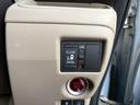 Ｇ・Ｌホンダセンシング　４ＷＤ　メモリーナビ　フルセグＴＶ　リアカメラ　スマートキー　ＬＥＤヘッドライト　衝突軽減ブレーキ　片側パワスラ　Ｂｌｕｅｔｏｏｔｈ　ＡＣＣ　ＥＴＣ（39枚目）
