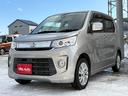 ☆★オンライン商談実施中★☆　・外に出る事が出来ない状況だが車の購入は検討したい・家で寛ぎながらスマートに商談がしたい　お手元のスマホで気軽に始められます。