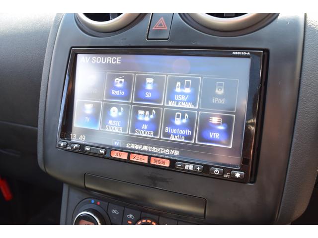 デュアリス ２０Ｇ　ＦＯＵＲ　４ＷＤ　本州仕入れ　パノラミックガラスルーフ　フルセグＴＶ対応日産純正ナビ　Ｂｌｕｅｔｏｏｔｈ　バックカメラ　ビルトインＥＴＣ　スマートキー　ＨＩＤヘッドライト　純正１７インチＡＷ（33枚目）