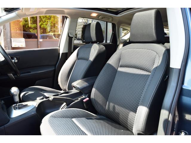 デュアリス ２０Ｇ　ＦＯＵＲ　４ＷＤ　本州仕入れ　パノラミックガラスルーフ　フルセグＴＶ対応日産純正ナビ　Ｂｌｕｅｔｏｏｔｈ　バックカメラ　ビルトインＥＴＣ　スマートキー　ＨＩＤヘッドライト　純正１７インチＡＷ（46枚目）