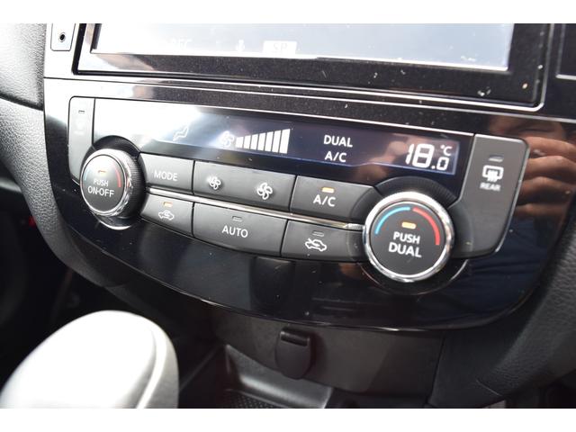 エクストレイル ２０Ｘｉ　４ＷＤ　本州仕入れ（31枚目）