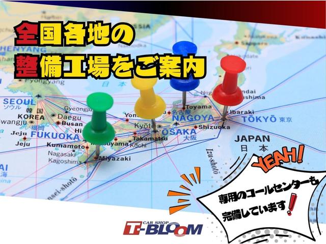 セレナ ハイウェイスター　アドバンスドセーフティパッケージ　４ＷＤ　寒冷地仕様　アラウンドビューカメラ　衝突軽減ブレーキ　日産純正ＯＰナビ　Ｂｌｕｅｔｏｏｔｈ　フルセグＴＶ　バックカメラ　ＥＴＣ　クルーズコントロール　パワースライドドア　ＨＩＤヘッドライト（63枚目）