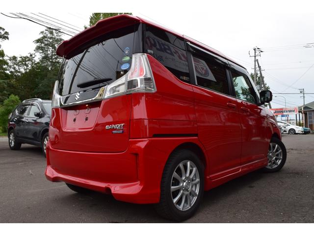 ソリオバンディット ハイブリッドＭＶ　４ＷＤ　本州仕入れ　寒冷地仕様　デュアルカメラブレーキサポート　スズキ純正ＯＰナビ　Ｂｌｕｅｔｏｏｔｈ　フルセグＴＶ　バックカメラ　クルーズコントロール　両側パワースライドドア　シートヒーター　ＬＥＤ（17枚目）