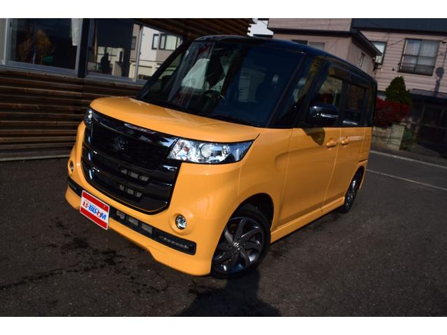 スペーシアカスタムＺ ベースグレード　デュアルカメラブレーキサポート　全方位モニター付メモリーナビ装着車　本州仕入れ　パワースライドドア　スズキ純正ナビ　フルセグＴＶ　Ｂｌｕｅｔｏｏｔｈ　ＥＴＣ　シートヒーター　スズキ純正ＡＷ（5枚目）