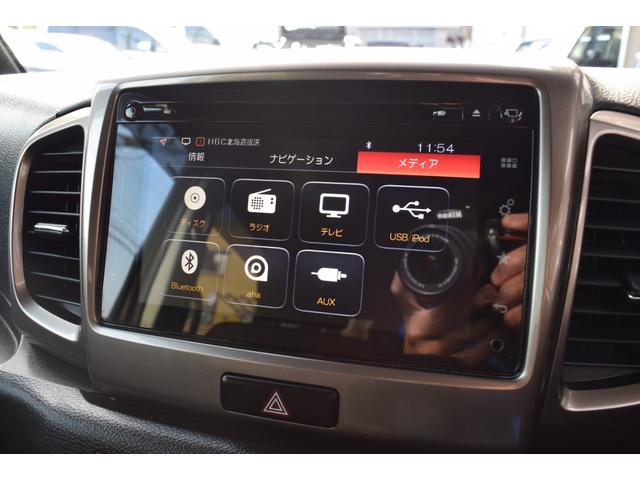 スペーシアカスタムＺ ベースグレード　デュアルカメラブレーキサポート　全方位モニター付メモリーナビ装着車　本州仕入れ　パワースライドドア　スズキ純正ナビ　フルセグＴＶ　Ｂｌｕｅｔｏｏｔｈ　ＥＴＣ　シートヒーター　スズキ純正ＡＷ（36枚目）