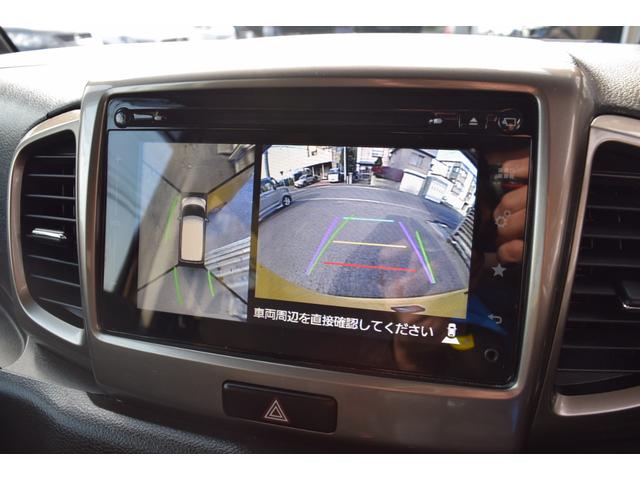 スペーシアカスタムＺ ベースグレード　デュアルカメラブレーキサポート　全方位モニター付メモリーナビ装着車　本州仕入れ　パワースライドドア　スズキ純正ナビ　フルセグＴＶ　Ｂｌｕｅｔｏｏｔｈ　ＥＴＣ　シートヒーター　スズキ純正ＡＷ（37枚目）