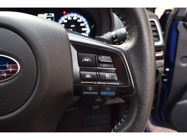 レヴォーグ 1.6GTアイサイト プラウドエディション 4WD 本州仕入れ アイサイトver3 ブレーキサポート フルセグTV対応ナビ Bluetooth ETC サイドカメラ クルーズコントロール パワーシート 革巻ステアリング スバル純正17インチAW(35枚目)