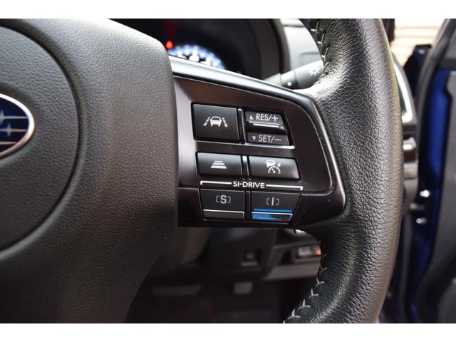 レヴォーグ 1.6GTアイサイト プラウドエディション 4WD 本州仕入れ アイサイトver3 ブレーキサポート フルセグTV対応ナビ Bluetooth ETC サイドカメラ クルーズコントロール パワーシート 革巻ステアリング スバル純正17インチAW(37枚目)