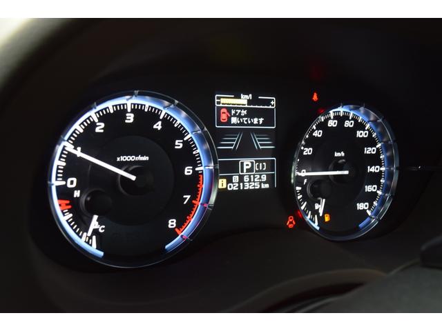 レヴォーグ 1.6GTアイサイト プラウドエディション 4WD 本州仕入れ アイサイトver3 ブレーキサポート フルセグTV対応ナビ Bluetooth ETC サイドカメラ クルーズコントロール パワーシート 革巻ステアリング スバル純正17インチAW(38枚目)