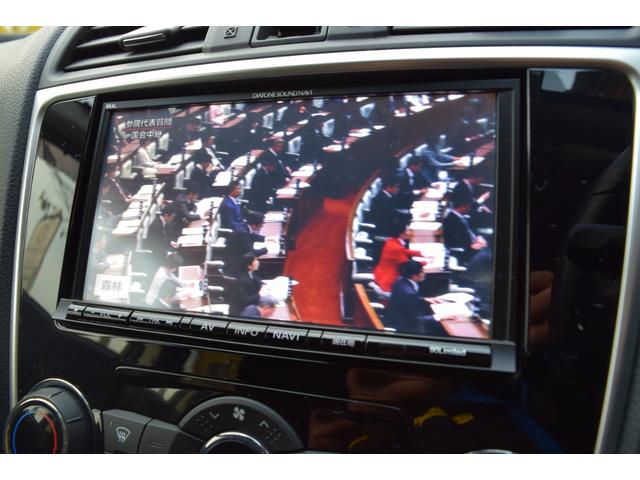 レヴォーグ 1.6GTアイサイト プラウドエディション 4WD 本州仕入れ アイサイトver3 ブレーキサポート フルセグTV対応ナビ Bluetooth ETC サイドカメラ クルーズコントロール パワーシート 革巻ステアリング スバル純正17インチAW(40枚目)